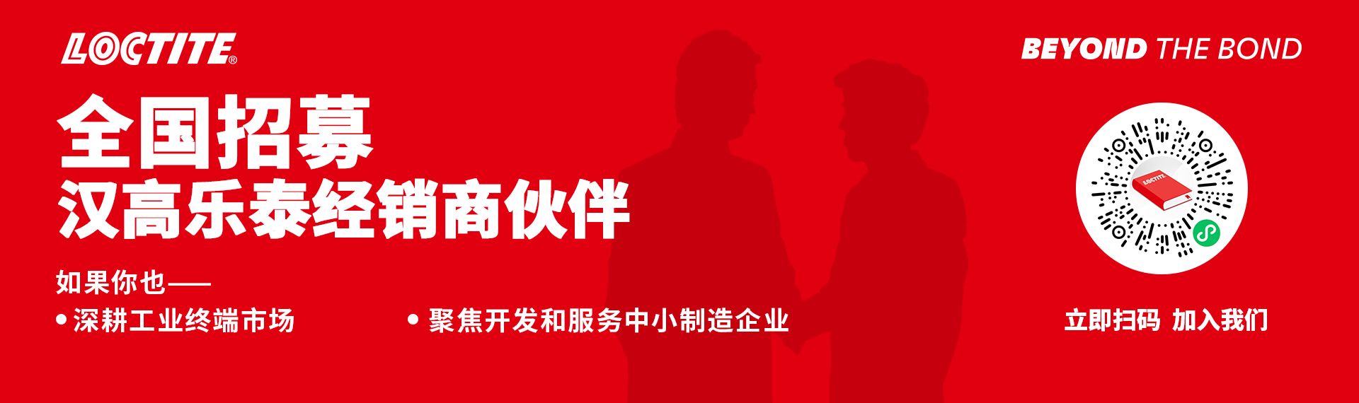 PC端-更新0919.png