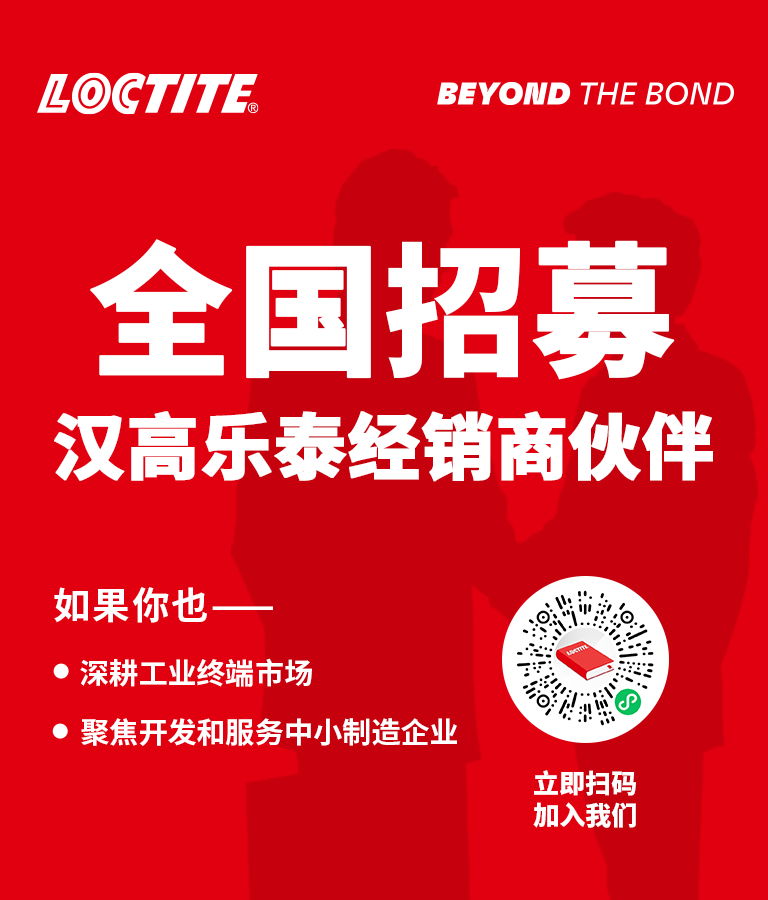 移动端-更新1.png
